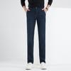 Fengxun Men's Thickened Straight Leg Washed Denim Jeans