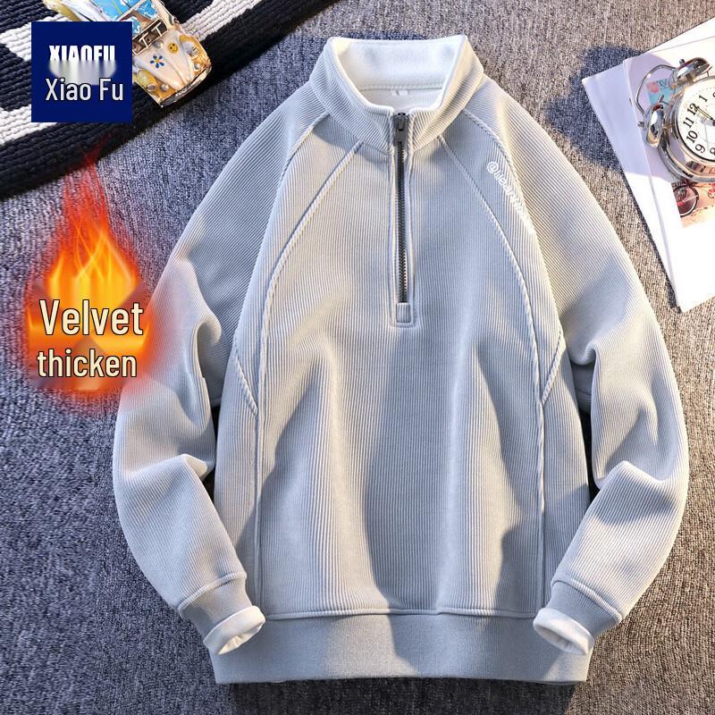 Men's Fleece-Lined Stand-Up Collar Sweatshirt