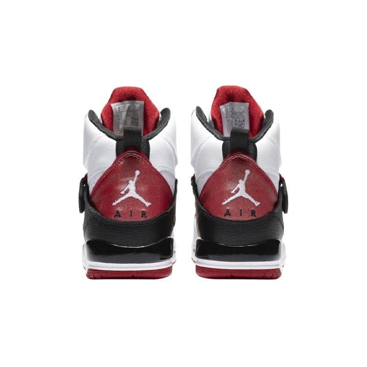 Jordan Flight 45 High White Red Black GS 524865-130