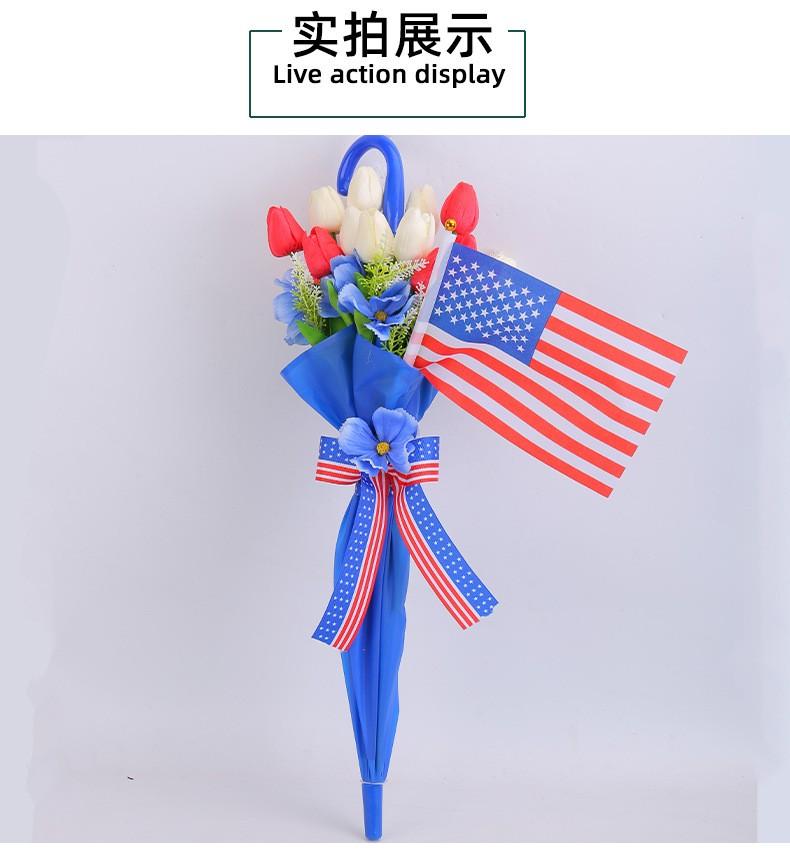 3D Independence Day Umbrella Decoration Wall Hanging American Flag Simulation Flower Festival Door And Window Decoration