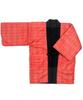 KYOETSU Women's Winter Fleece Hanten (Fleece-Lined Hanten), Sizes A and B (8. Red Check x Black, Size L)