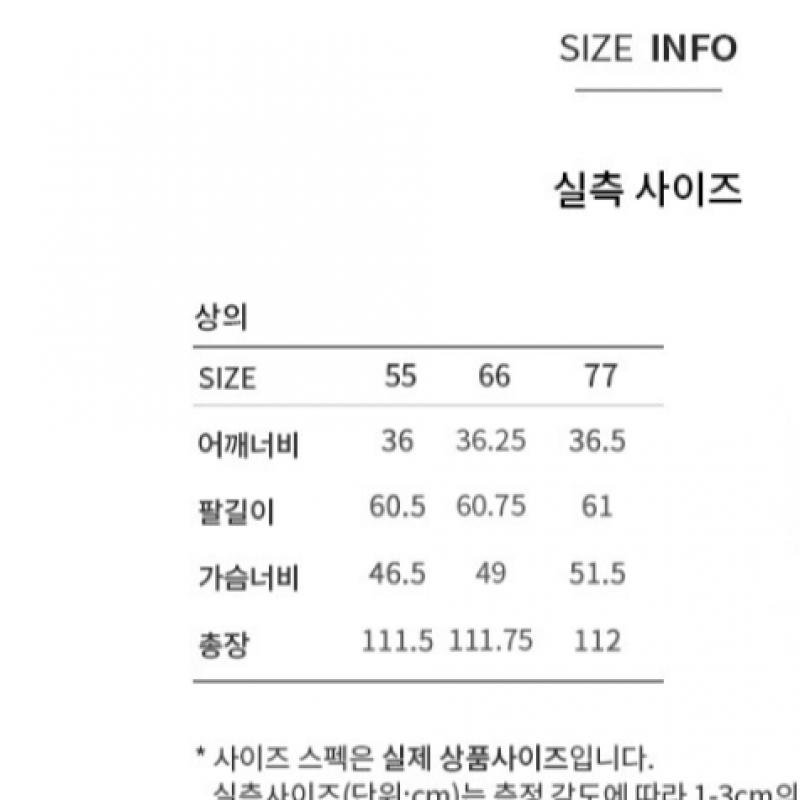  She S Miss Карманное длинное платье с пуговицами Цена 298 000 вон 