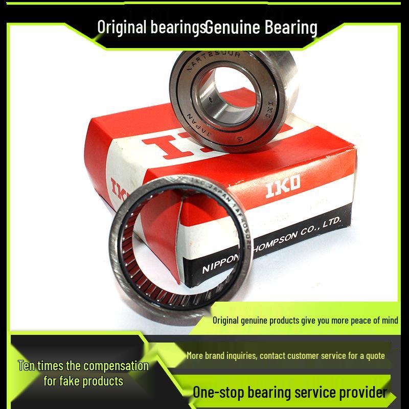 Japan Precision Bearing KT Series: KT151913, KT172117, KT162017, KT283313, KT172311