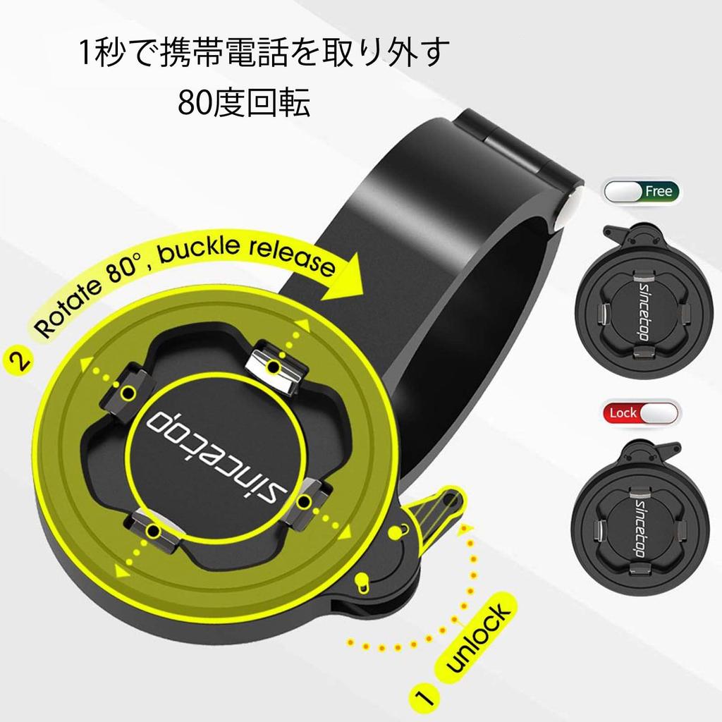 SinceTop Bicycle Phone Motorcycle Phone Holder with Universal Front Bicycle Handlebar Mount C 2nd with Quick Release for Mountain Road and Motorcycles