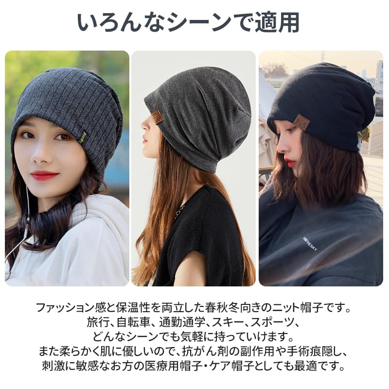 [RIZUYA] вязаная шапка мужская весна осень зима ночная шапка бини 3тип флисовая подкладка двойная структура вязаная шапка сауна шапка женская шапка для ухода медицинская шапка