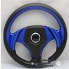 13-Inch Cool Coupe Sports Car Racing Steering Wheel Semicircular Blade, 14-Inch