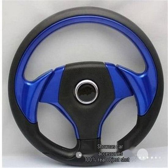 13-Inch Cool Coupe Sports Car Racing Steering Wheel Semicircular Blade, 14-Inch