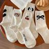 5 Pairs of Spring Cartoon Bear Long Socks, Colorful Dot Mid-calf Socks, Cute Socks, Women's Bow Dot Gauze Mid-calf Socks