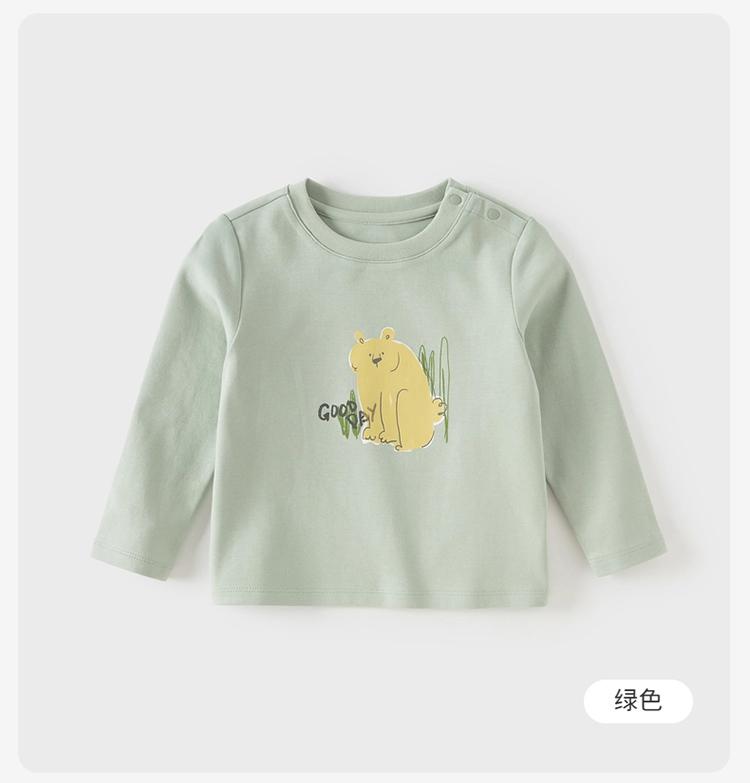 David Bella Children's Long-Sleeved T-Shirt