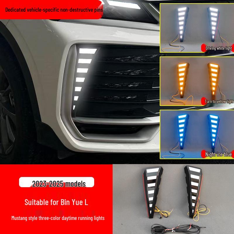 Светодиодные дневные ходовые огни Geely Binyue L и Proton X50: Совместимость с 25 моделями, Модифицированное декоративное освещение.
