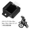 Rectifier Regulator, Full Wave Rectifier, Motorcycle Voltage Regulator, Rectifier, Replacement, Voltage Stable Rectifier, 12