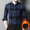 Клетчатая мужская флисовая рубашка, зимняя, новая, для людей среднего возраста и молодежи, повседневная, свободная, теплая, утолщенная рубашка
