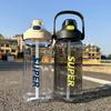 With Straw Water Cup with Straw 1.3L 1.5L 2L Fitness Drinking Bottle  Hiking