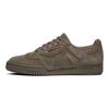adidas Yeezy PowerPhase 'Simple Brown' FV6129