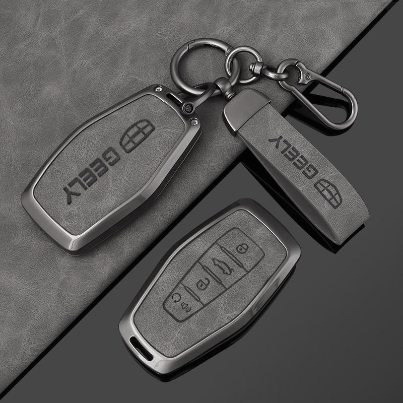 Geely Car Key Cover for Emgrand GL, S Star, Boyue, Star Rui Bin, Bin Rui, Borui, Vision X6 Shell