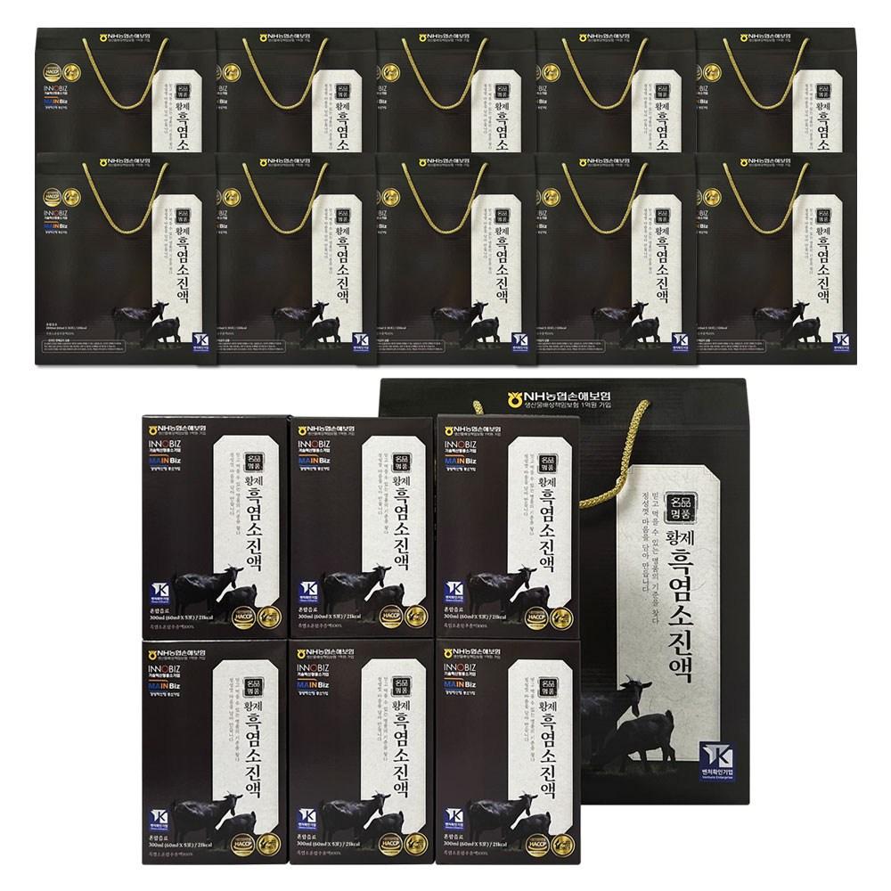 Douzone Health Emperor Black Goat Extract 10 pcs 1.8L