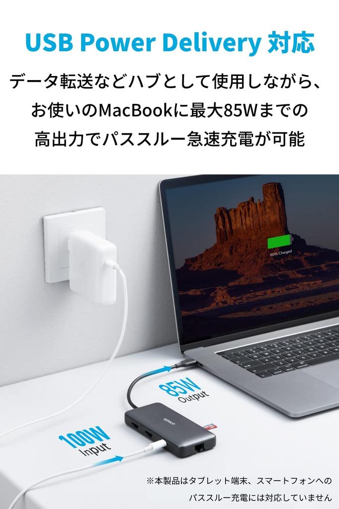 ANKER PowerExpand PD Media Speed Data HDMI MicroSD Card Reader Совместимость с подключением мобильных устройств 8-в-1 USB-C Hub/Высокая передача данных/Зарядка