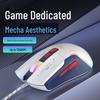 Проводная механическая игровая мышь RGB с программированием макросов для ПК и ноутбуков