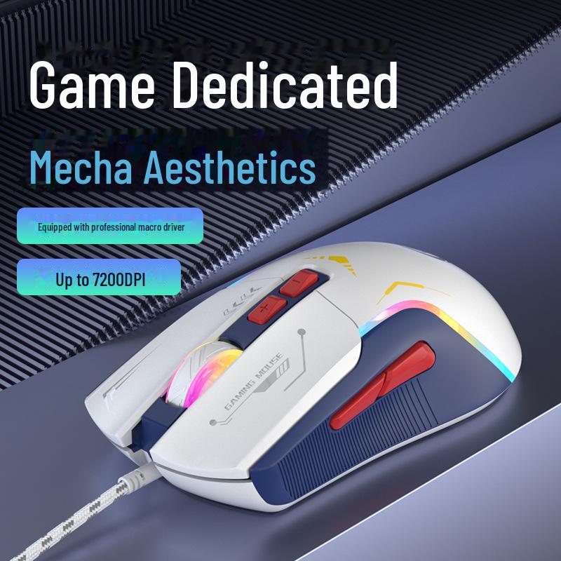 Проводная механическая игровая мышь RGB с программированием макросов для ПК и ноутбуков
