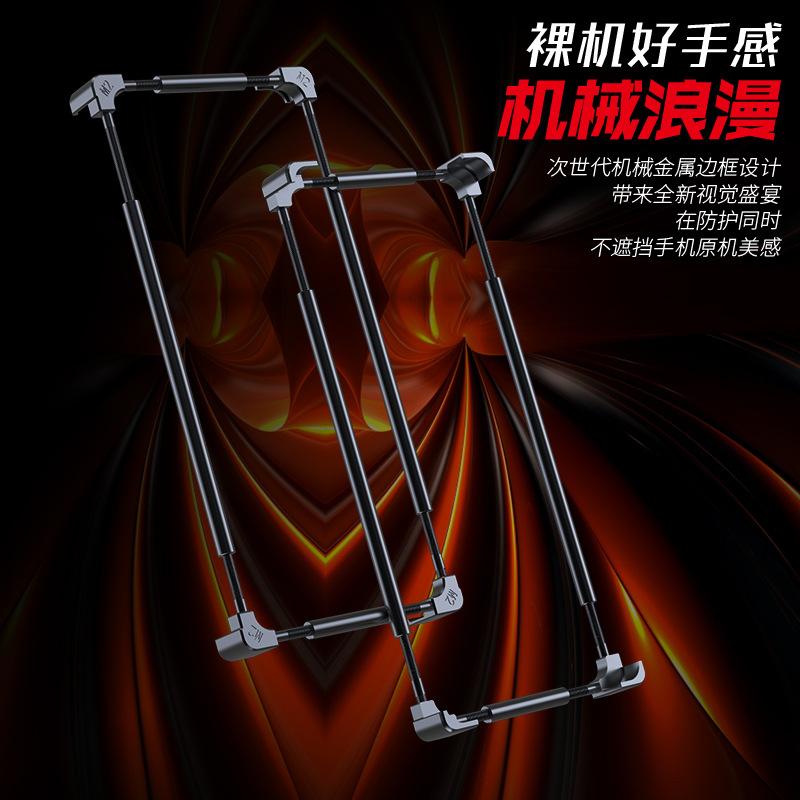 Чехол с металлическим каркасом для Xiaomi 15Pro: Рассеивание тепла и креативный дизайн