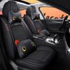 Geely Car Seat Cover: Emgrand, Boyue, Binyue Models - All Seasons Universal Full Surround Cushion