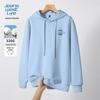 Men's JEANSWEST LIFE Casual Pullover Hoodie