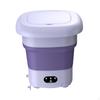 Складная мини-стиральная машина 9 л легкая для стирки белья в квартире фиолетовый