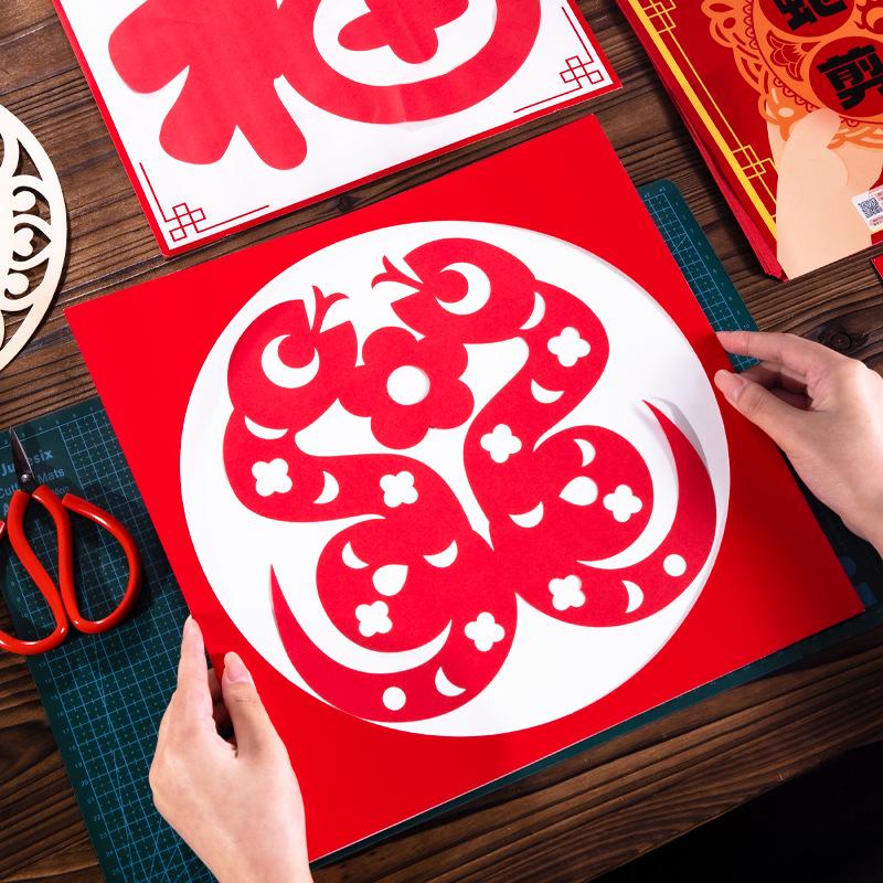 Рамка для вырезания бумаги формата А4 для детских новогодних украшений на окна и демонстрации поделок