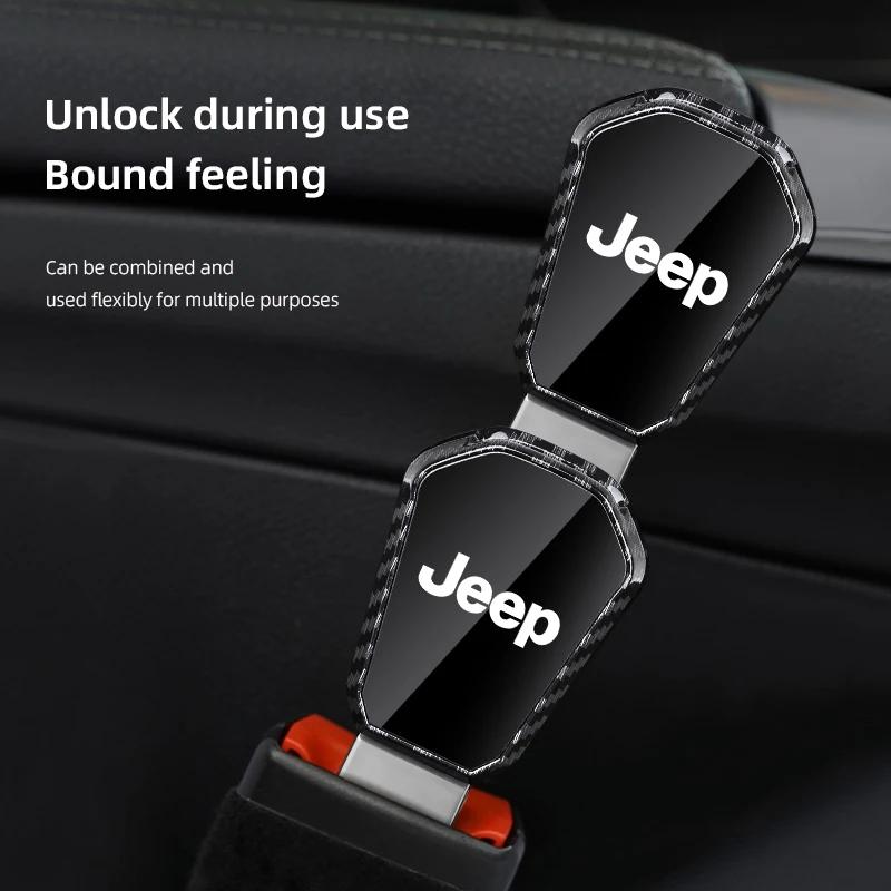 Для Jeep Расширитель-заглушка зажима ремня безопасности автомобиля из углеродного волокна Для Jeep Wrangler JL JK Renegade Grand Compass Gladiator Cherokee Patr