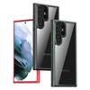 Защитный прозрачный чехол для Samsung Galaxy S23/S23 Ultra - Дизайн против падений