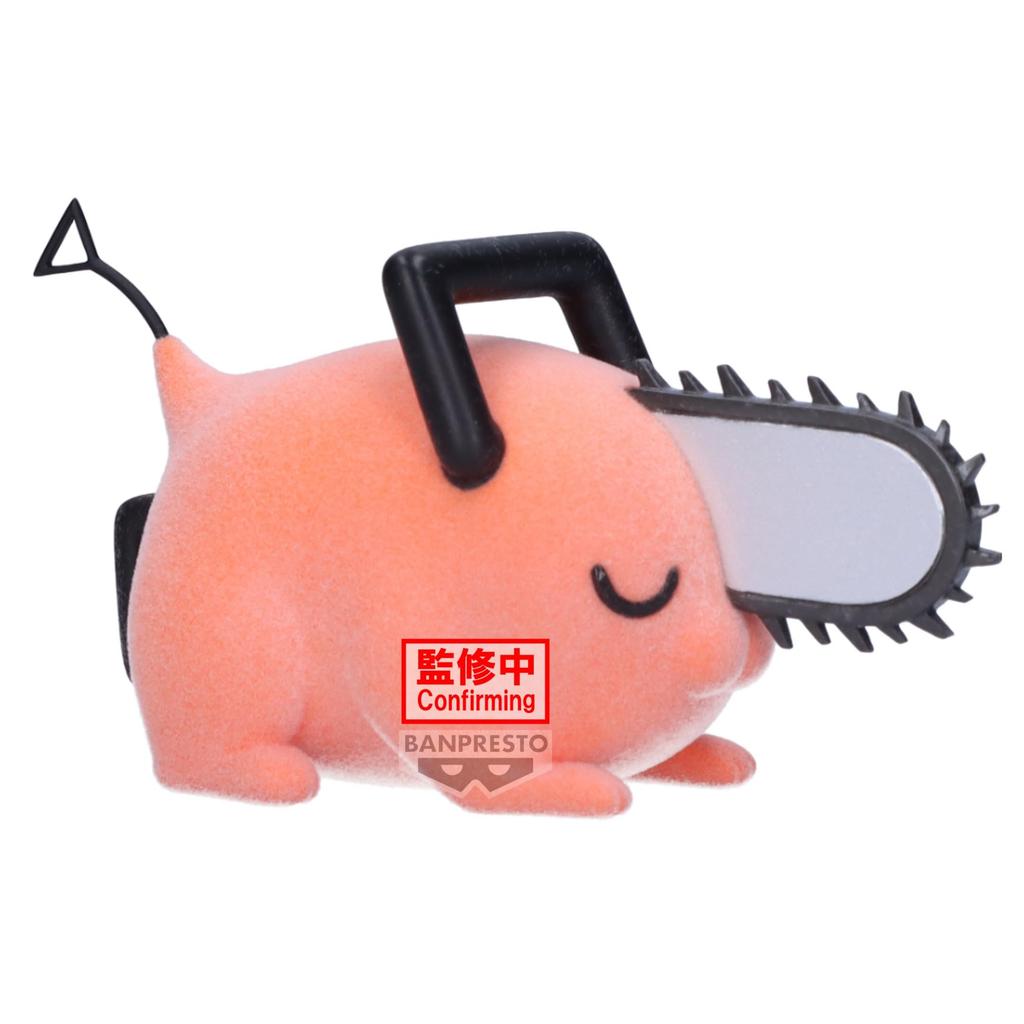 BANPRESTO Почита II Человек-бензопила Фигурка Действия Пушистый Мягкий 7 см BP89818P Многоцветная Фигурка Идеально для Фанатов Аниме - (Вер. В) - - Коллекционер -