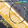 Полноуглеродная бадминтонная ракетка YONEX NF1000PLAY