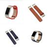 Fashionable High-grade Leather Wristband Compatible With Fitbit Charge 2 Various Colors