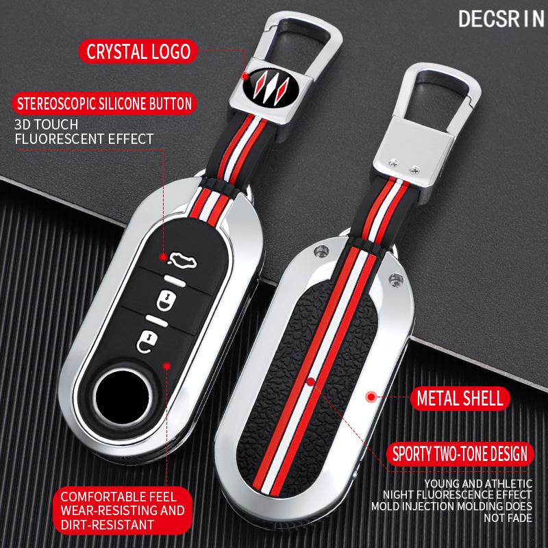 Чехол-раскладушка для автомобильного пульта из цинкового сплава для Fiat Ducato 500 500L Panda Grande Punto Lancia Musa Автоаксессуары