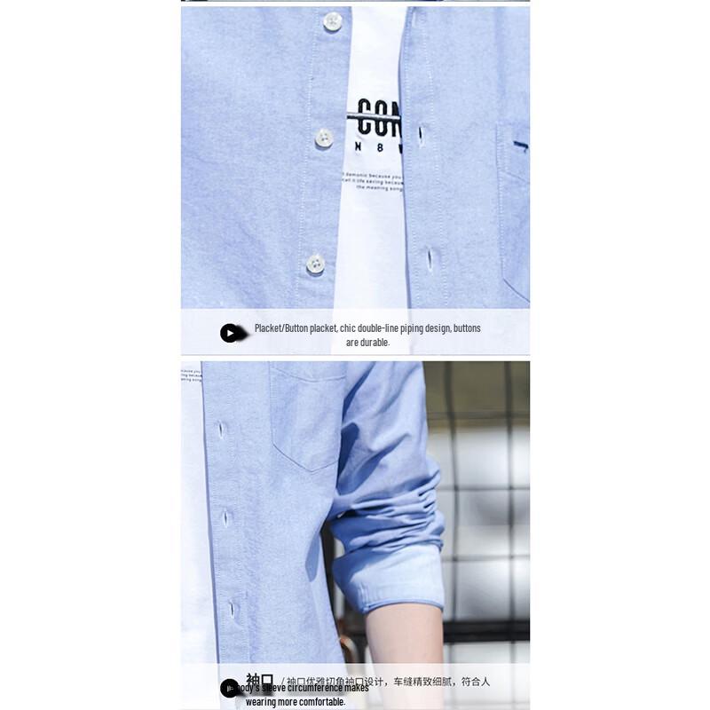 PLAYBOY Men's Summer Casual Long-Sleeve Lapel Shirt