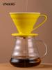 1 шт. Керамическая воронка для кофе, фильтр для кофе Pour Over, чашка для сбора капель, многоразовый конус для кофеварки Pour Over