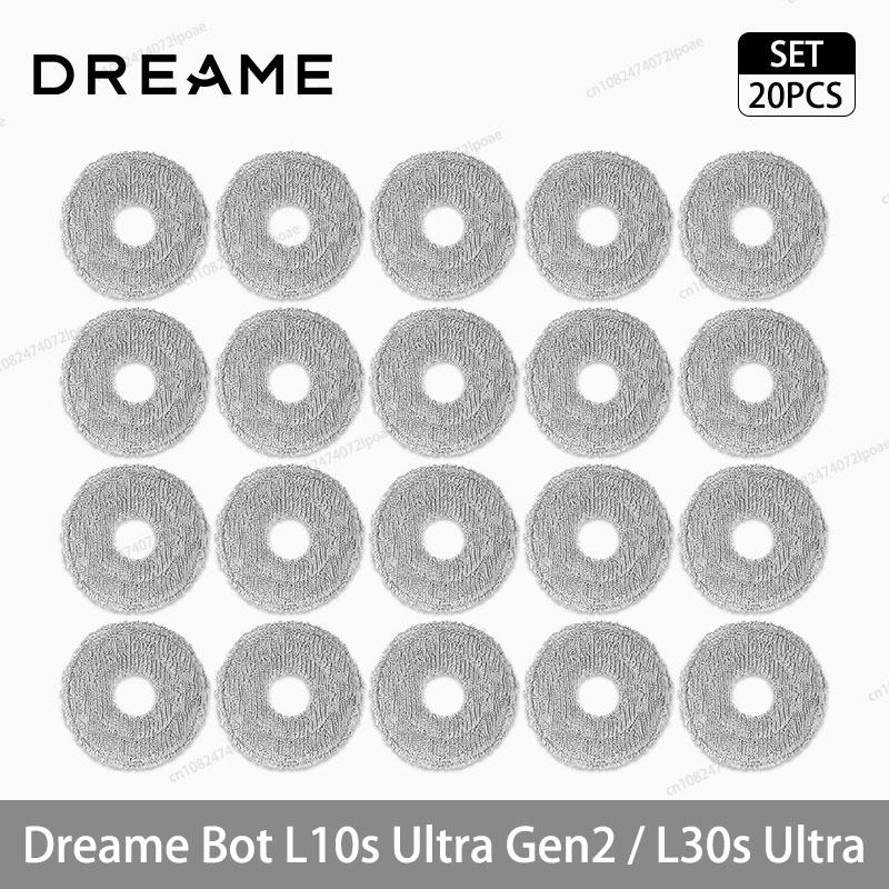 Аксессуары для робота-пылесоса Dreame L10s Ultra Gen2 / L30s Ultra Основная боковая щетка Ткань для швабры HEPA-фильтр Мешок для пыли Запасные части