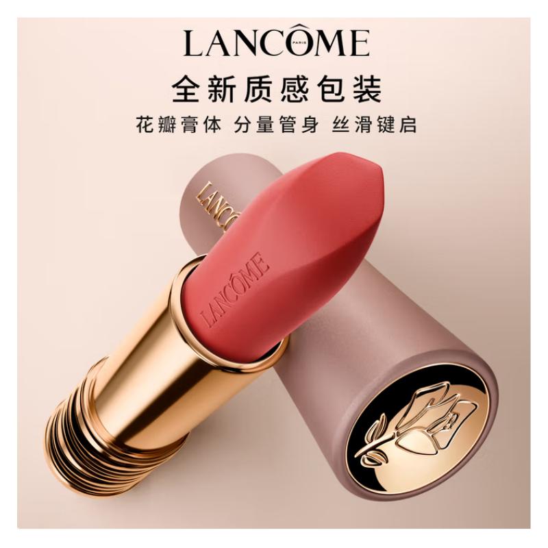 LANCÔME Помада Новая Jingchun Xiaoman талия розово-золотой тюбик мягкий матовый полуматовый стиль нюд натуральный нюдовый цвет легкий #196 Кашемировый Киноварь Без подарочной упаковки