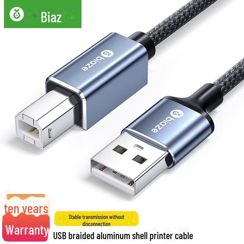 Кабель для принтера Biaz USB 2.0 AM/BM - Высокоскоростной, Универсальная совместимость