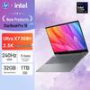HP Тонкий и легкий ноутбук StarBook Pro 16 AI (Китайская версия)