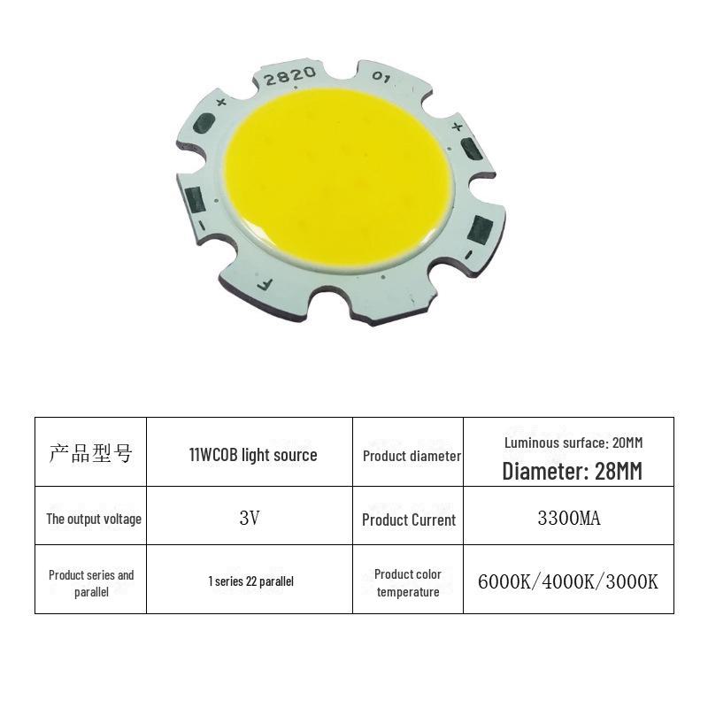 3V Solar COB Lamp Beads, 6V High-Power Integrated Light Source, 3.7V High-Power Beads, Full Parallel COB