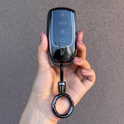 Чехол для ключа автомобиля Tiggo 8 Plus, Chery Ba Pro, JAECOO J7/J8, OMODA 7 Plus