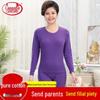 Langsha Women's Thin Pure Cotton Thermal Underwear Set