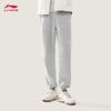 Li-Ning Мужские повседневные спортивные штаны AKLV869