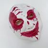 Bloody Clown Half Face Latex Mask