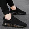 New Fashion Men Shoes Leisure Summer Super Light Breathable Woven Mesh Shoes Star Black Casual Shoes Men Sneakers Soft