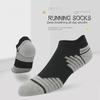 Унисекс хлопковые короткие носки Towel Bottom для бега, бадминтона и езды на велосипеде на весну и лето