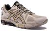 Asics Gel‑Kahana 8 "Khaki Trail" 1011B109-201
