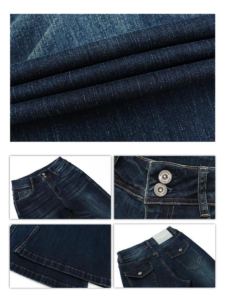 American Retro 2025 Autumn Women's Spicy Micro Flare Stretch Jeans - Slimming & Non-Clingy Flared Pants