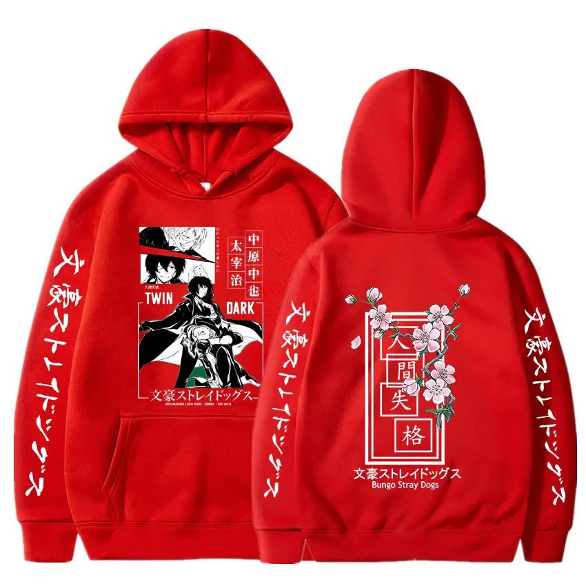 Аниме Bungo Stray Dogs Dazai Osamu Nakahara Chuya Hoodies Men Women Harajuku Sweatshirt Unisex Pullover Women Manga Hoodies